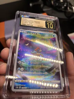 Keldeo 179/172 VSTAR Universe Art Rare (Japanese) CGC Pristine 10 Pokemon TCG - Image 4