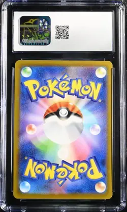 Pokemon CGC 10 Gem Mint 2022 Pokemon Japanese Pikachu 027/071 C - Image 2