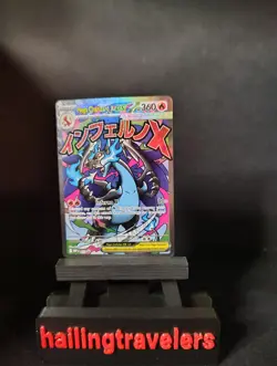 Mega Charizard X ex - 023 023 Holo ME: Mega Evolution Promo Pokemon Holo NM - Image 1