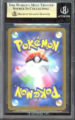 [BGS 9.5] Charizard VSTAR 212/172 - VSTAR Universe S12a SAR Alt Art POKEMON - Image 2