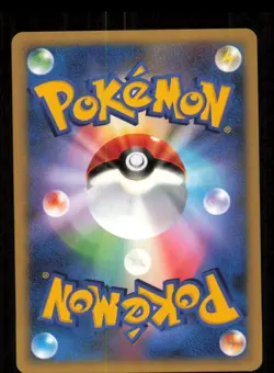 Bonsly DPBP#213 Non Holo Uncommon Space Time Creation Pokemon Japanese LP - Image 2