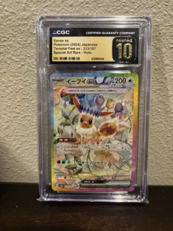 Eevee ex SAR 223/187 Pokemon Terastal Festival Pristine 10 CGC a - Image 1
