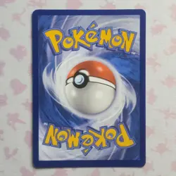 Lileep 145/142 Illustration Rare Full Art - Stellar Crown - Pokemon TCG NM - Image 2
