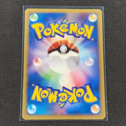 Rapidash - 011/P - Black Star Promo - CoroCoro - Japanese - Pokemon - LP - Image 2