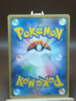 HP Pokemon Exeggutor 002/078 Emerald Break XY6 Japanese - Image 3