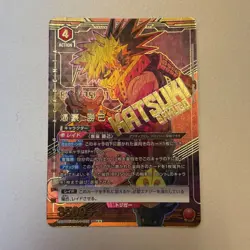 UNION ARENA My Hero Academia UA10BT/MHA-1-085 SR ☆☆ Bakugo Katsuki - Image 1