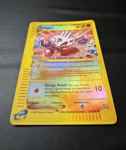 Tyrogue 63/147 Aquapolis 2002 Reverse Holo Pokemon Card TCG MINT - Image 2
