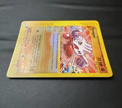 Tyrogue 63/147 Aquapolis 2002 Reverse Holo Pokemon Card TCG MINT - Image 3