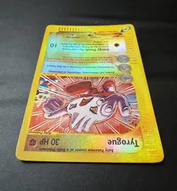 Tyrogue 63/147 Aquapolis 2002 Reverse Holo Pokemon Card TCG MINT - Image 4