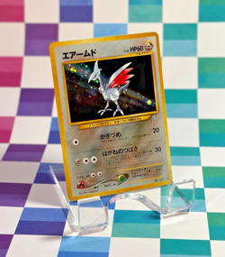 Pokemon Card: Skarmory Gold, Silver, to a New World Promo Japanese #227 Holo NM - Image 1