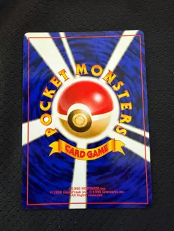 Japanese Pokemon Challenge from the Darkness Trainer Card: Tickling Machine NM! - Image 2