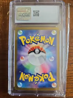 CGC Gem Mint 10 Machoke 177/165 AR Art Rare 151 sv2a Japanese Pokemon Card - Image 2