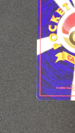 1999 Squirtle No. 007 Squirtle Deck ( Intro Pack ) Japanese Pokemon Card NM/M - Image 2