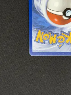 Shedinja Full Art Illustration Rare 144/132 Mega Evolution POKEMON NEAR MINT - Image 3