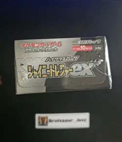 Shiny Treasure ex Booster Box sv4a - Japanese Pokemon TCG - Sealed Box - Image 4