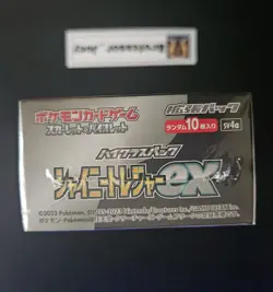 Shiny Treasure ex Booster Box sv4a - Japanese Pokemon TCG - Sealed Box - Image 5