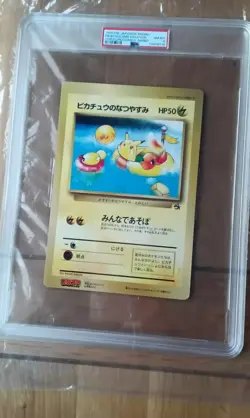 1998 Pokemon Japanese Corocoro Jumbo Promo Pikachu Summer Vacation PSA 8 MINT - Image 1
