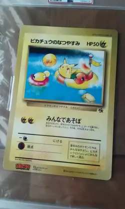 1998 Pokemon Japanese Corocoro Jumbo Promo Pikachu Summer Vacation PSA 8 MINT - Image 2