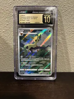 2025 POKEMON GEM PACK CHINESE LEAFEON 07 15/15 CGC PRISTINE 10 - Image 1