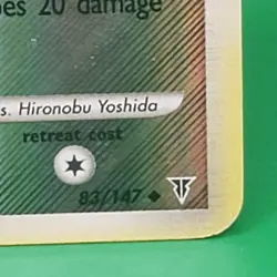 Pokemon - Skarmory FB LV.50 League Promo 83/147 Reverse Holo TCG - Image 4