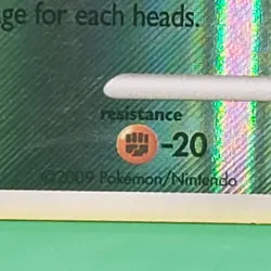 Pokemon - Skarmory FB LV.50 League Promo 83/147 Reverse Holo TCG - Image 5