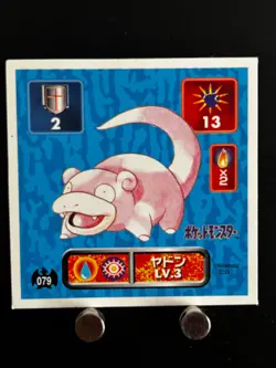 Slowpoke Pokemon Sticker Amada 079 Japanese Anime Game Collection From JAPAN G - Image 1