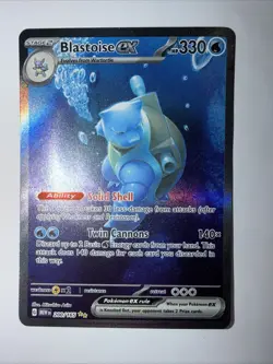 Pokemon Blastoise 151 EX 200/65 SIR Special Illustration Rare NM - Image 1