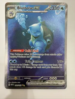 Pokemon Blastoise 151 EX 200/65 SIR Special Illustration Rare NM - Image 3