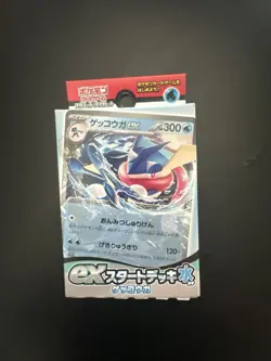 Pokemon Card Game Scarlet & Violet Ex Start Deck Water Gekkouga Greninja-NEW - Image 1