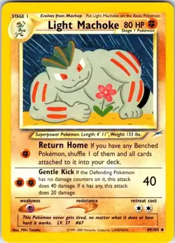 Pokemon | Neo Destiny | Light Machoke | 049/105 | Unlimited | LP - Image 1