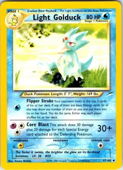 Pokemon | Neo Destiny | Light Golduck | 047/105 | Unlimited | LP - Image 1