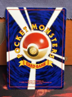 Eevee #133 Pokemon Jungle (Japanese) 1997 Pokemon TCG - Image 2