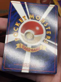 Eevee #133 Pokemon Jungle (Japanese) 1997 Pokemon TCG - Image 5