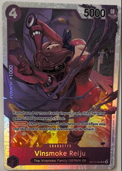 OP12-063 Vinsmoke Reiju (SR) Legacy of the Master One Piece CCG - Image 1