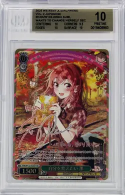 Weiss Schwarz Rent A Girlfriend Vol.2 Sumi KNK/W132-020EX SEC Foil Signed BGS 10 - Image 1