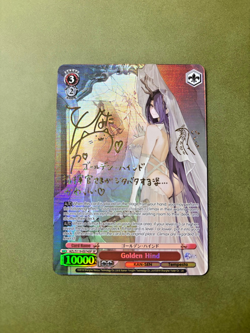 Weiss Schwarz Azur Lane Vol.2 English Golden Hind AZL/S119-E074SP SP FOIL MINT - Image 1