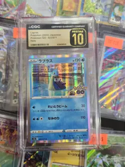 CGC Pristine 10 Lapras – Japanese Pokemon GO Holo Rare 023/071 (2022) - Image 1