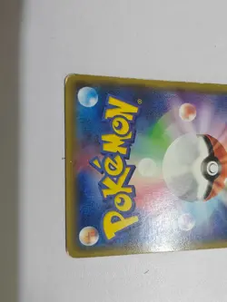Pokemon TCG Japanese M Rayquaza EX 006/018 XYd Holo Ultra Rare 2015 Mega Rayquaz - Image 5