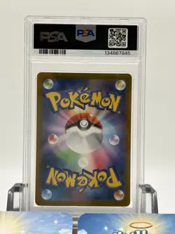 💎 PSA 10 Pikachu Pokemon Promo 001/SV-P 2022 📈 Pokemon Scarlet Violet - Image 3