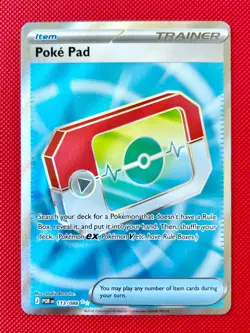 Poke Pad 113/088 Ultra Rare Perfect Order Pokemon TCG Near Mint - Image 1