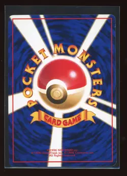 NM Golbat NO. 042 Glossy Common Vending Series 1 Pokemon Japanese Near Mint - Image 2