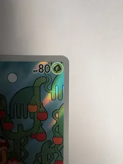 Shuckle 136/132 Illustration Rare ME01: Mega Evolution Pokemon TCG NM - Image 4