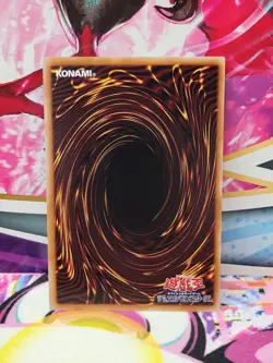 PLEASE READ - Yugioh LOCH-JP002 Multiplying Kuriboh! - Prismatic Overframe - Image 2