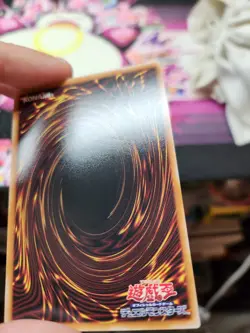 PLEASE READ - Yugioh LOCH-JP002 Multiplying Kuriboh! - Prismatic Overframe - Image 3
