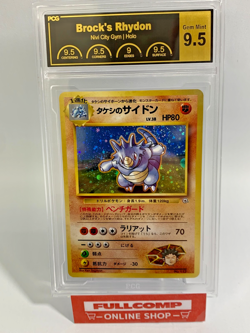 PCG 9.5 Brock's Rhydon Holo No.112 Nivi City Gym - Pokemon Card Japanese - Image 1
