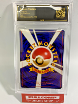 PCG 9.5 Brock's Rhydon Holo No.112 Nivi City Gym - Pokemon Card Japanese - Image 2