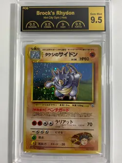 PCG 9.5 Brock's Rhydon Holo No.112 Nivi City Gym - Pokemon Card Japanese - Image 3