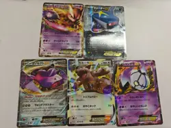 Pokemon TCG Japanese 5x EX Holo Ultra Rare Card Lot: Mewtwo EX, Genesect EX, Kan - Image 1