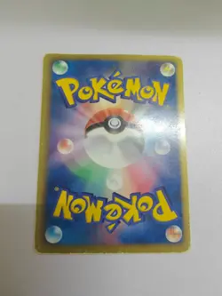 Pokemon TCG Japanese 5x EX Holo Ultra Rare Card Lot: Mewtwo EX, Genesect EX, Kan - Image 3