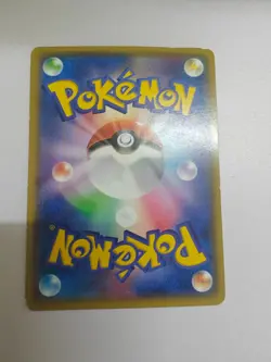 Pokemon TCG Japanese 5x EX Holo Ultra Rare Card Lot: Mewtwo EX, Genesect EX, Kan - Image 5